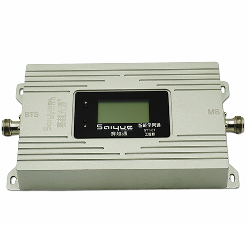 麻阳双频手机信号增强器800㎡