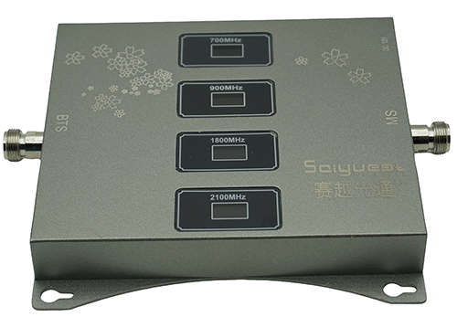  麻阳四频手机信号接收器200㎡