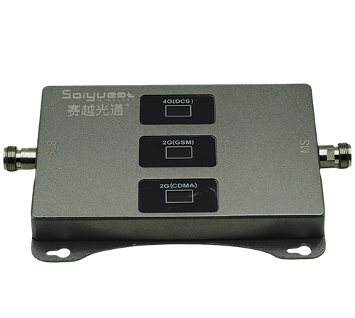 麻阳三频手机信号增强器200㎡