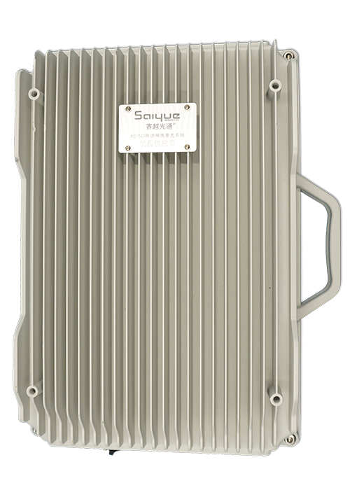 麻阳单频/双频/三频/四频/五频电信级无线直放站