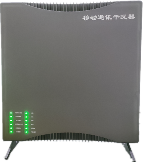  麻阳信令级放装型数字移动通信干扰器