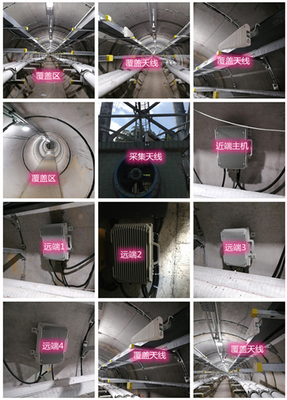  麻阳电力管廊覆盖天线方案案例