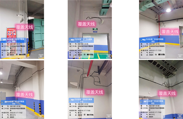  麻阳污水处理净水厂地下箱体覆盖案例